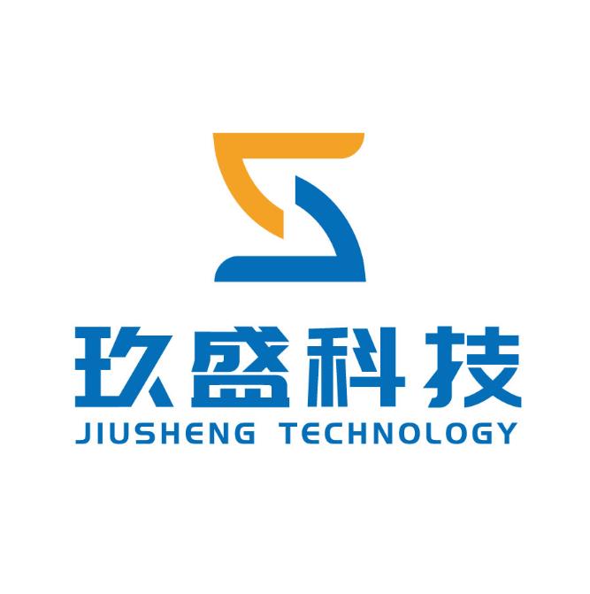 贵州玖盛科技有限公司